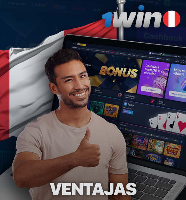 Ventajas 1Win