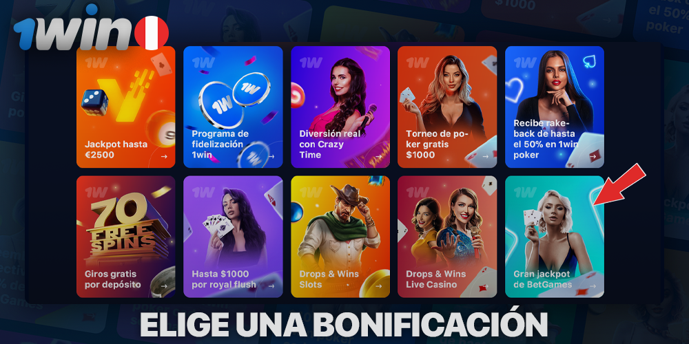 Seleccione el bono en 1Win