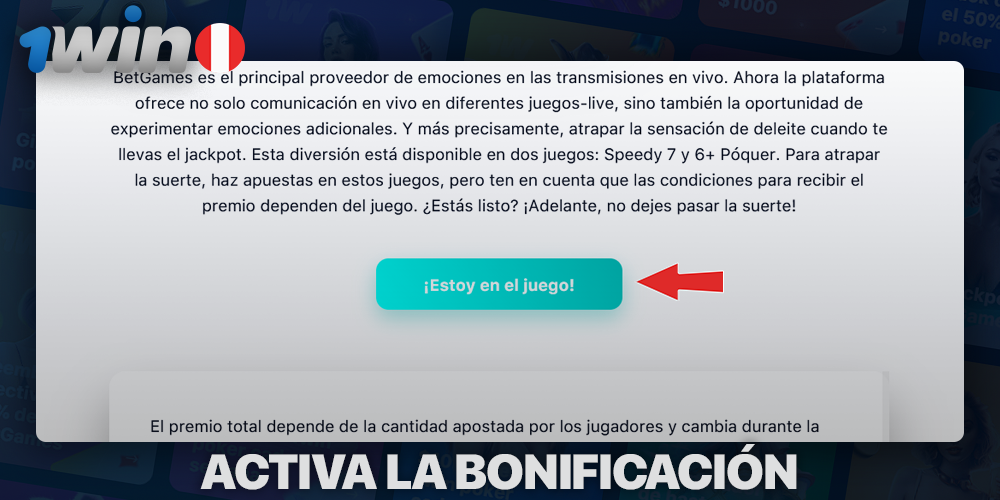 Activa el bono en 1Win