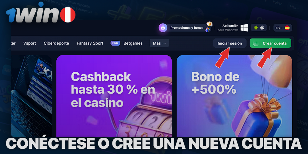Regístrese o inicie sesión en 1Win