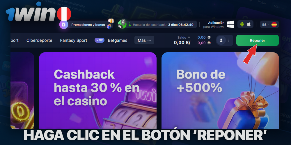 Haga clic en el botón Depositar en 1Win