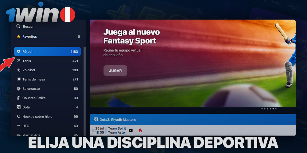 Elija una categoría deportiva en 1Win