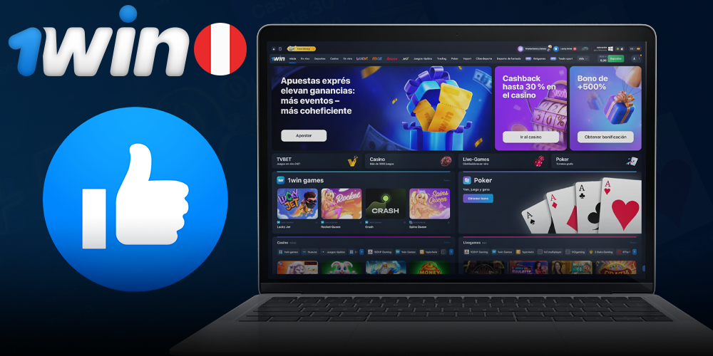 Beneficios de jugar en 1Win Perú